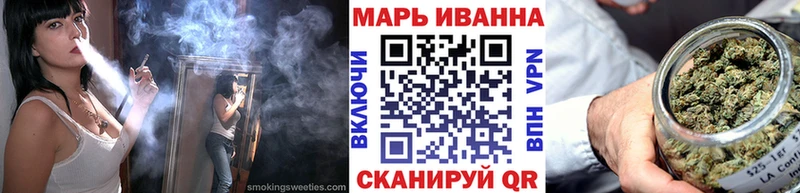 Где купить наркотики Электроугли КОКАИН  АМФ  ГАШИШ  Меф мяу мяу 