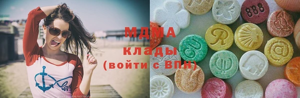 трава Мегион