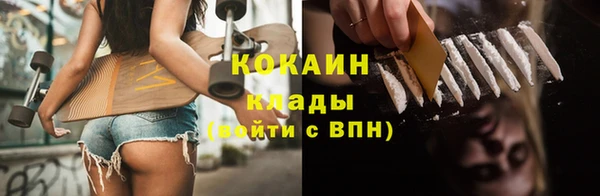 марки nbome Дмитров