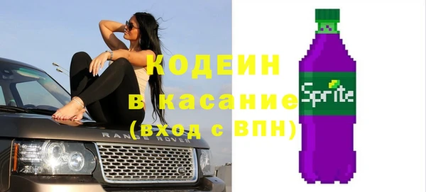 каннабис Дмитровск