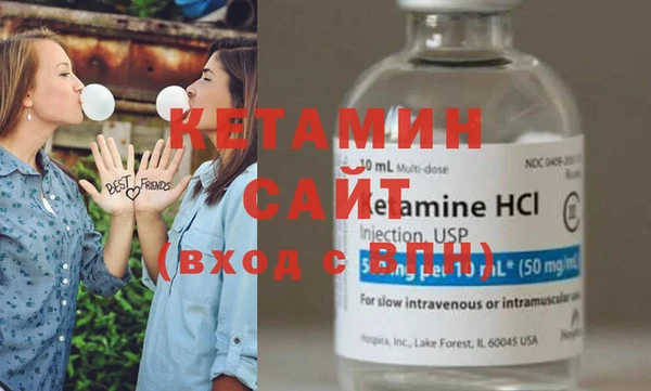 тгк Медногорск