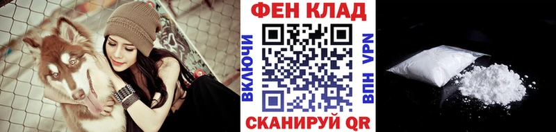 наркотики  Электроугли  Метамфетамин Methamphetamine 