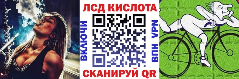 Марки N-bome 1500мкг Электроугли
